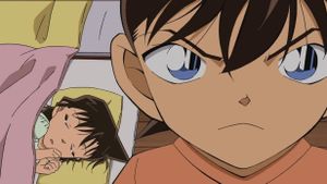 Souvenirs du groupe de cerisiers - Le petit Shinichi