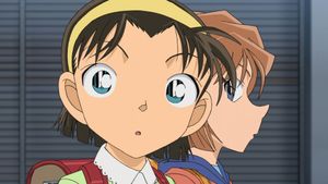Le journal d'enquête d'Ayumi