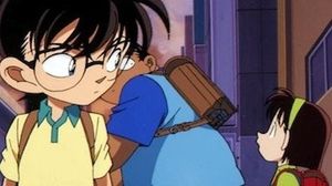 Les malheurs de Genta