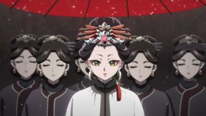 La Nouvelle Concubine