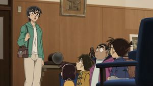 L'affaire du meurtre de Ranpo (2)