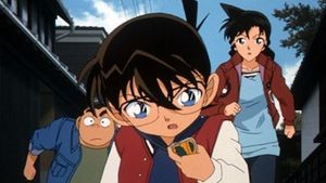 La visite mystérieuse de la restauration Meïji (2 : Décodage)