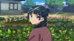 Mao Mao
