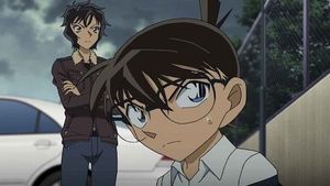Le suspect est Makoto Kyogoku (1)