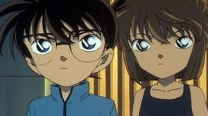 L'histoire d'amour d'un détective 3 (2)