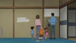 Les Detective Boys et la maison traditionnelle de rêve