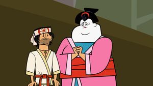 Kung fouyouyou !