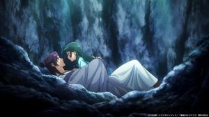 Zuigetsu, du clan des Ka