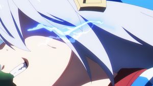 La Plus Forte