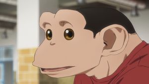 Humanzee