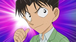 Le carnet du détective de Mitsuhiko Tsuburaya