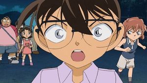 La Chasse au lucane cerf-volant de Miyama