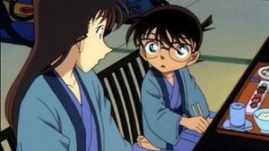 Le quatorzième concours de vers liés de Matsue Tamazo (1)