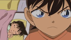 Souvenirs du groupe de cerisiers - Le petit Shinichi