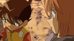 Le Rocher Ikkaku où des poissons disparaissent (1)