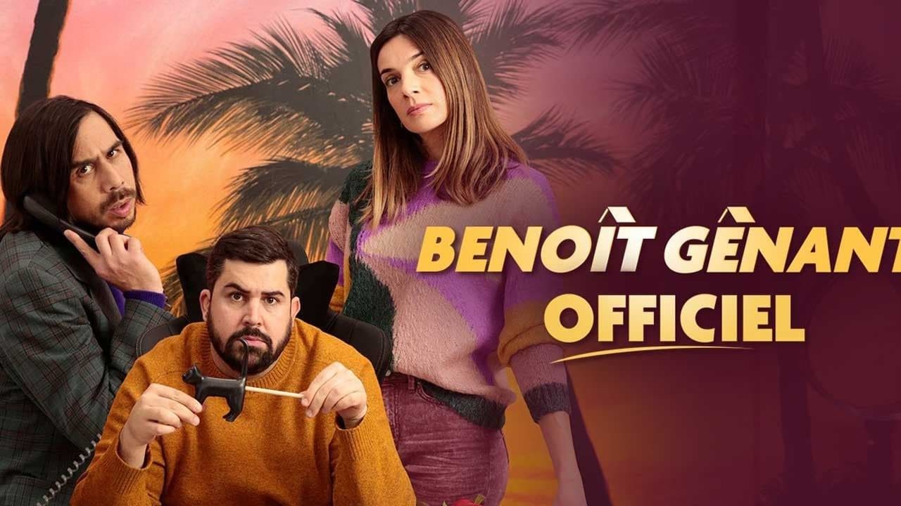 Benoît Gênant Officiel