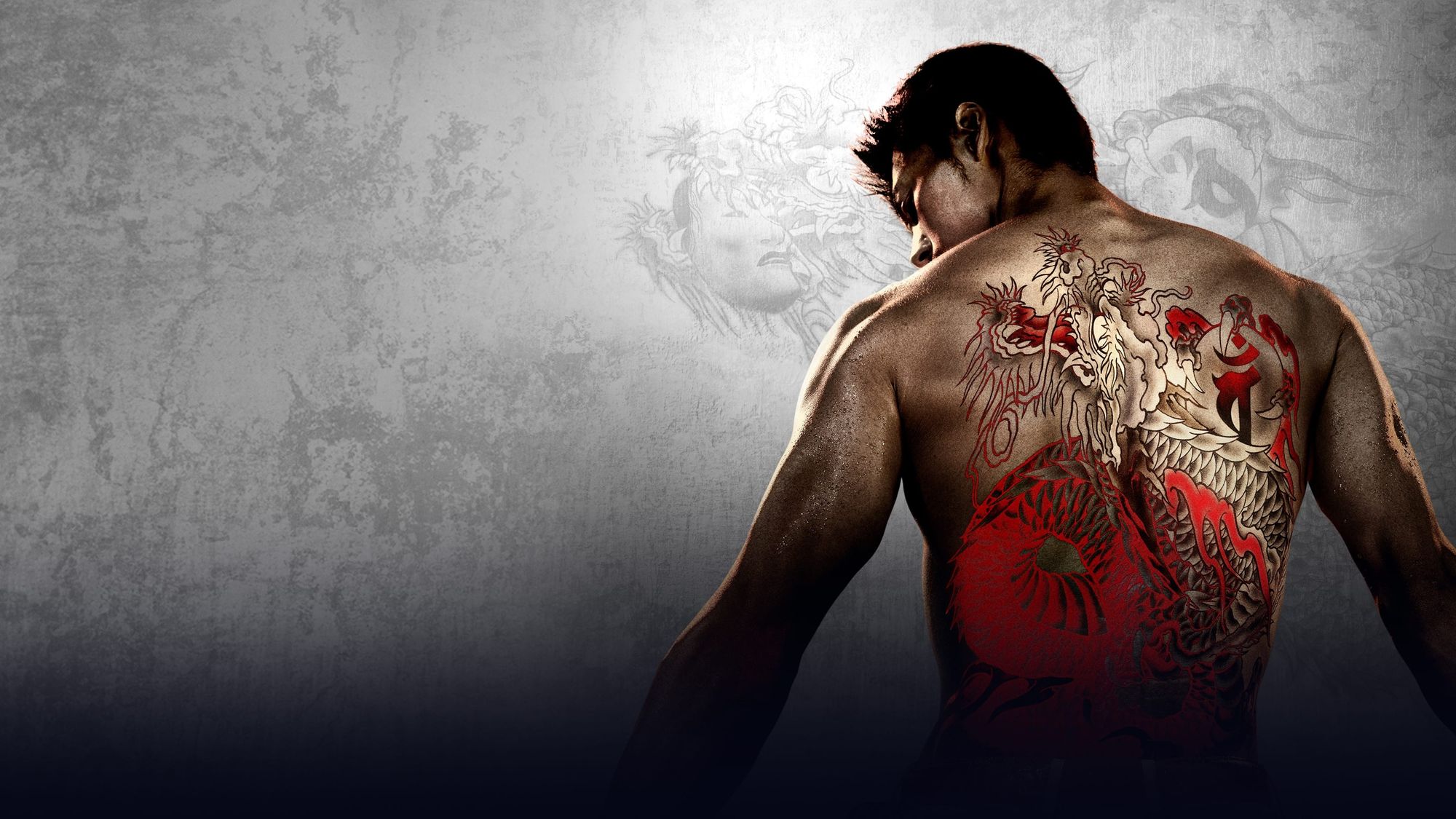 Like a Dragon Yakuza