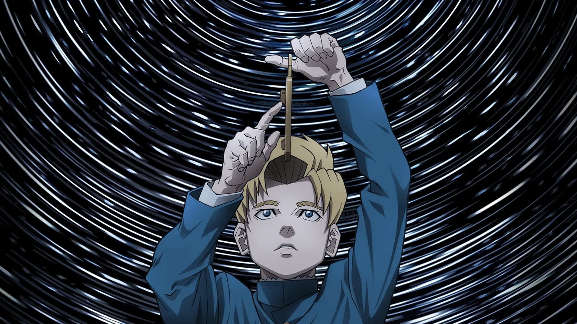 Du mouvement de la Terre