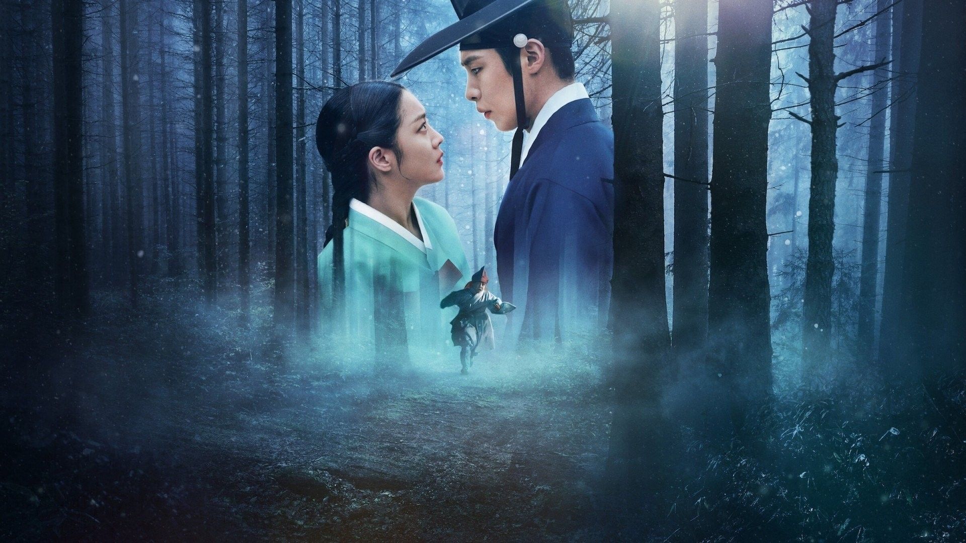 Cher Hongrang