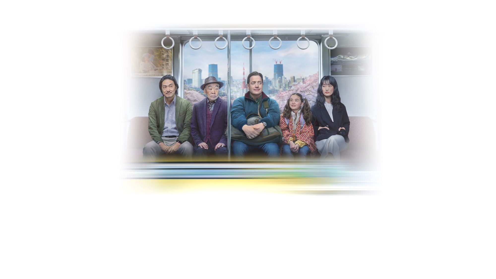 Rental Family
