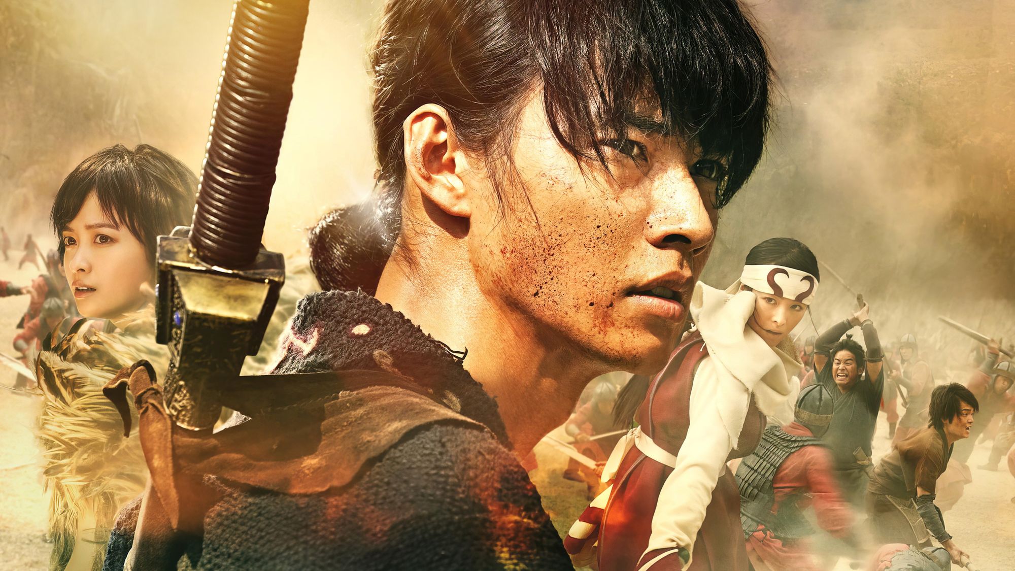 Kingdom 3 : La flamme du destin