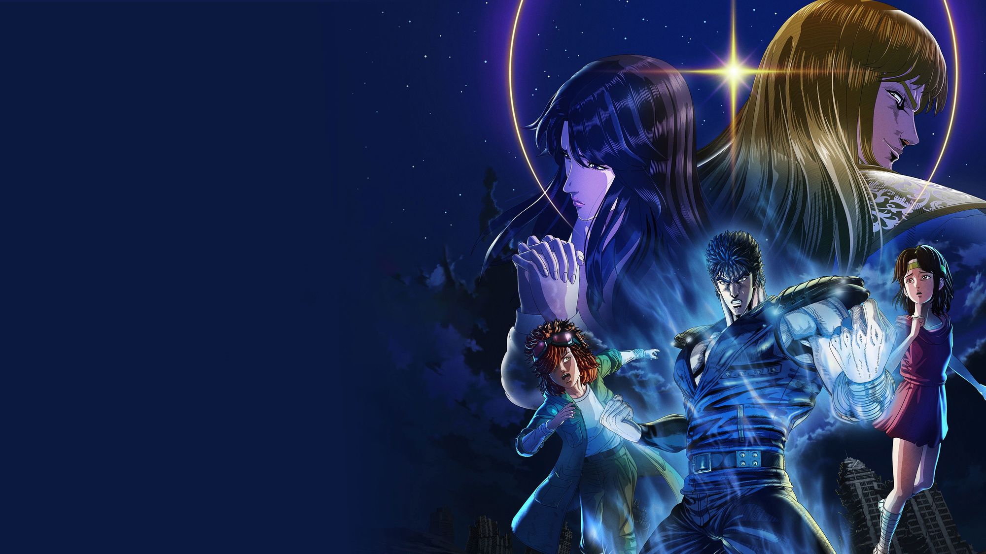 Fist of the North Star HOKUTO NO KEN